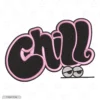 Just Chill Hoodie