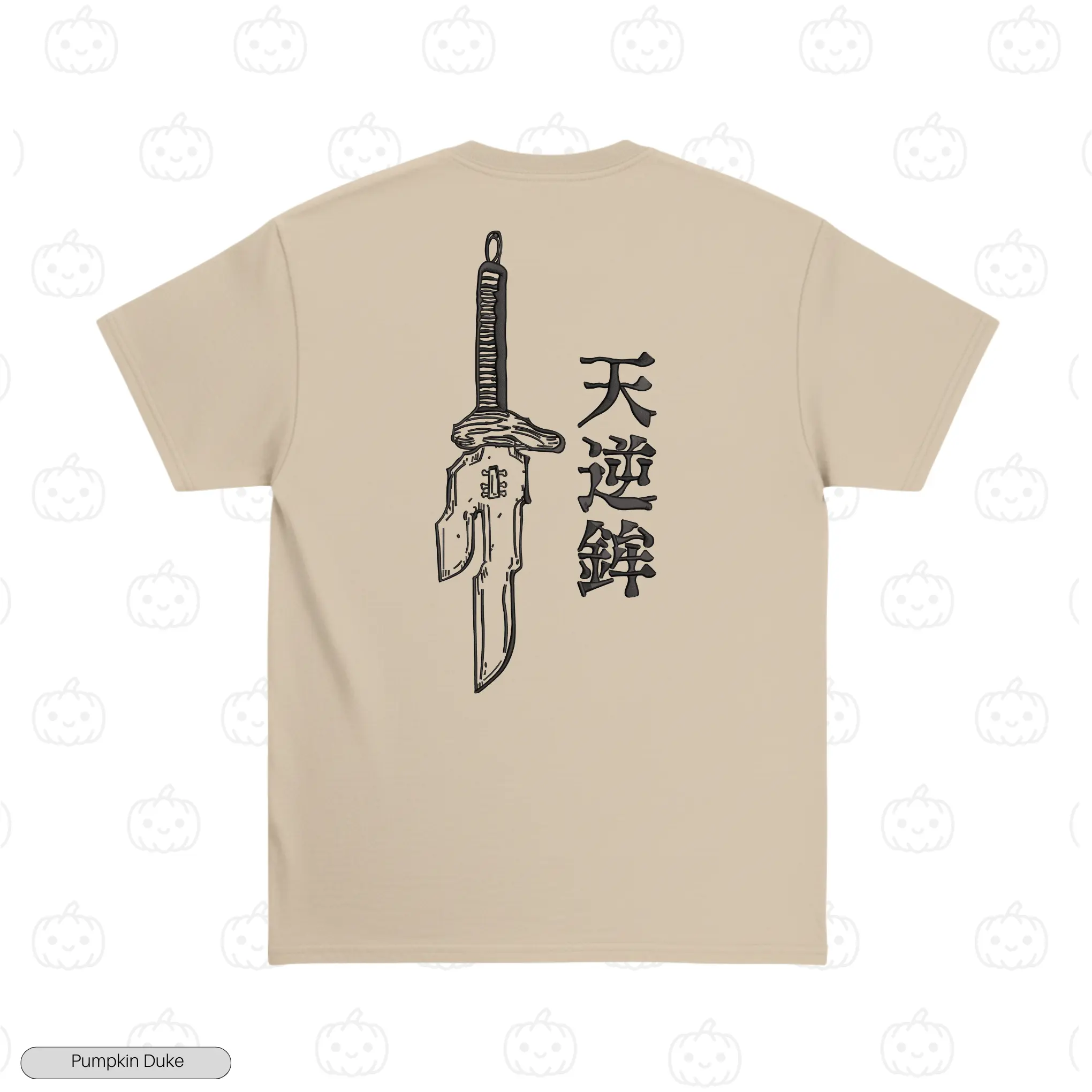 Fushiguro Toji Spear Of Heaven Beige Back Embroidery T-Shirt Fushiguro Toji Spear Of Heaven Embroidery T-Shirt