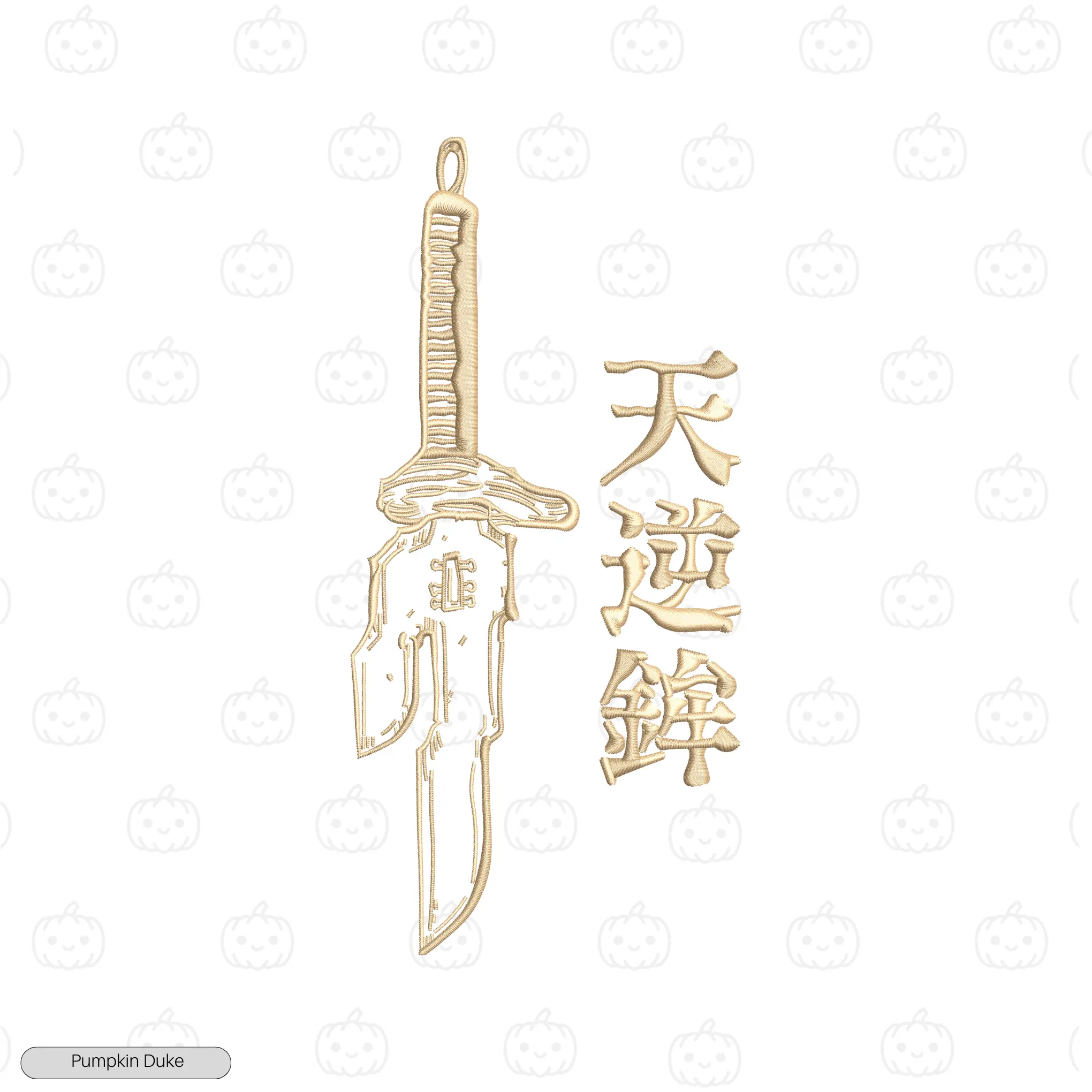 Fushiguro Toji Spear Of Heaven Embroidery Hoodie