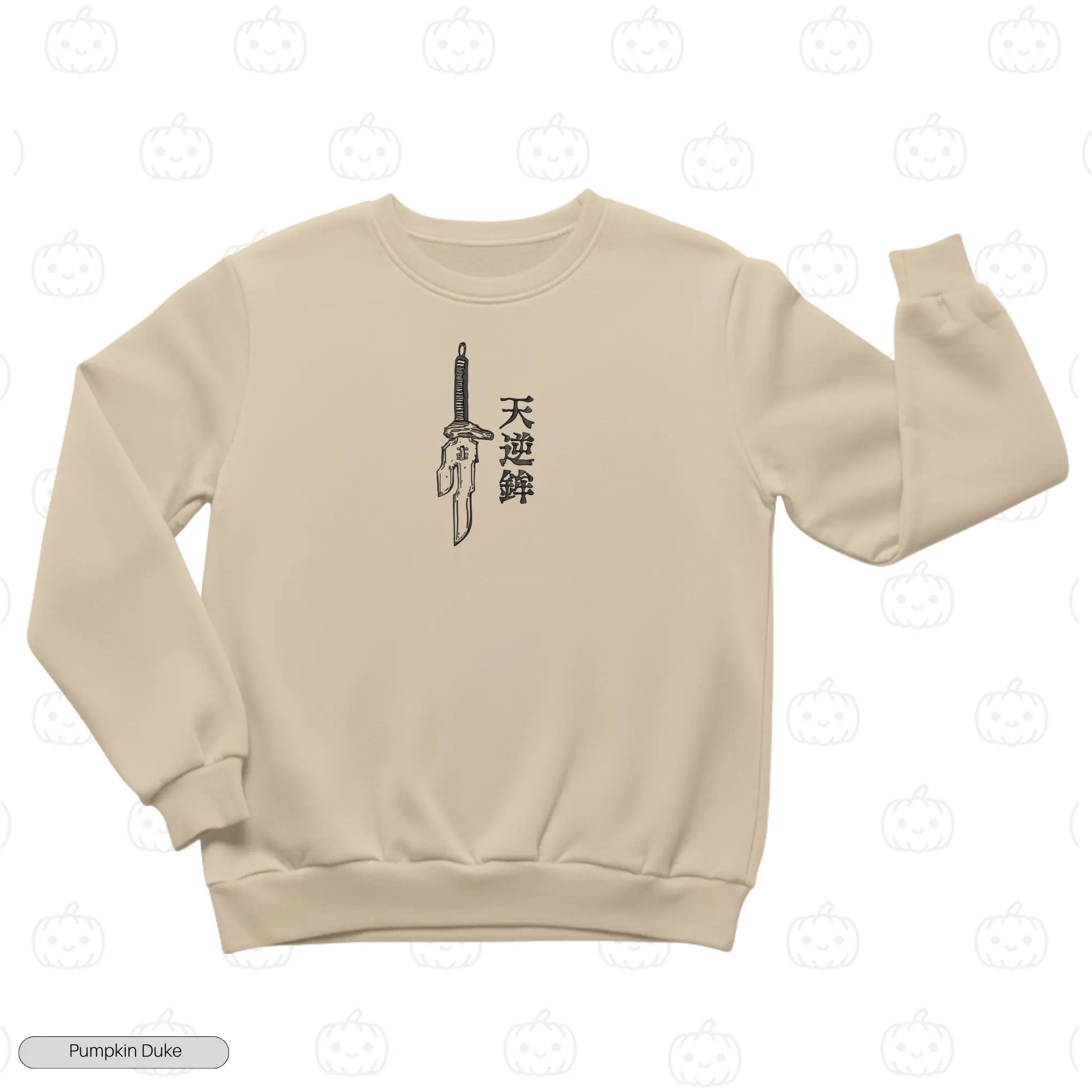 Fushiguro Toji Spear Of Heaven Beige Front Embroidery Sweatshirt Toji Flexing Embroidery Sweatshirt