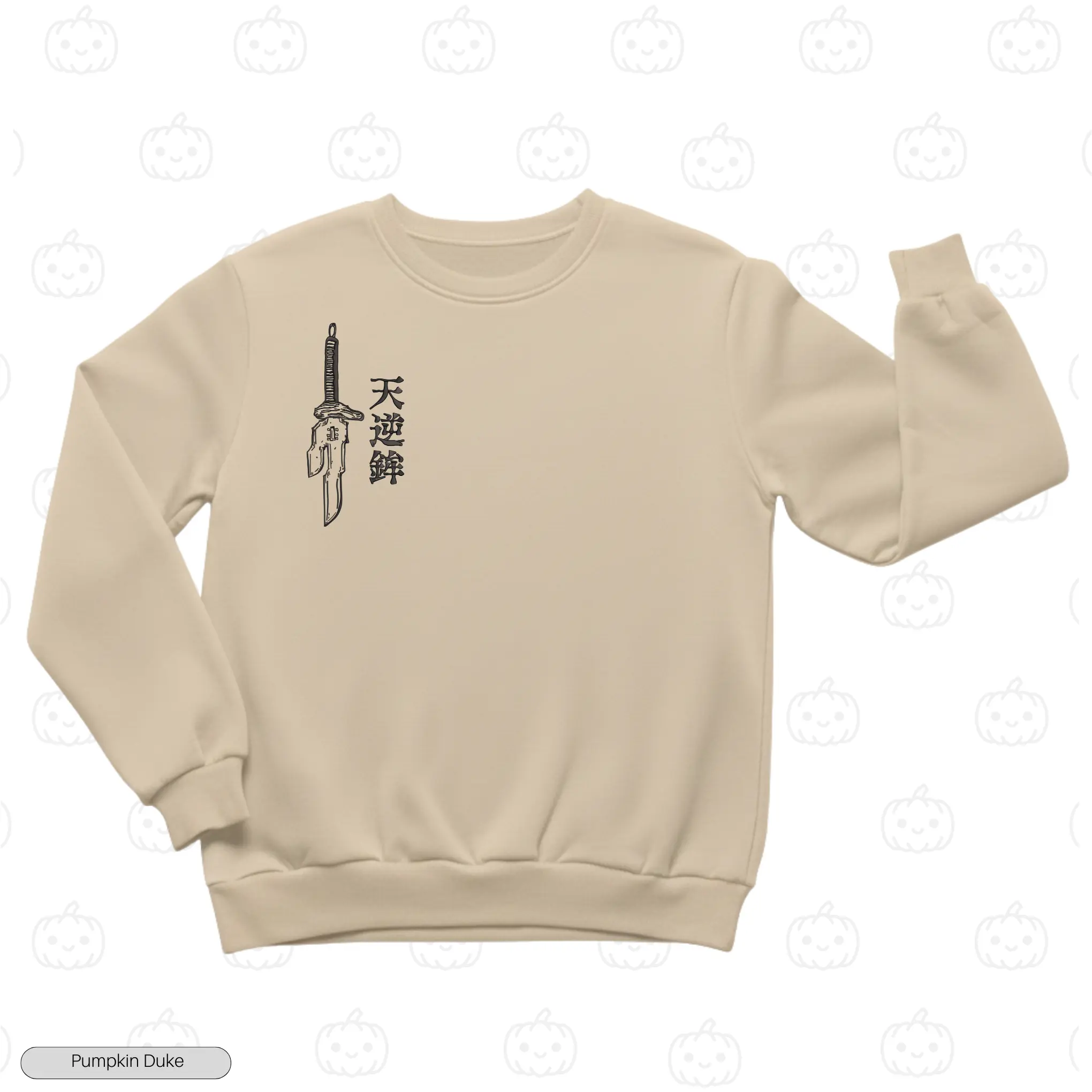 Fushiguro Toji Spear Of Heaven Beige Logo Embroidery Sweatshirt Toji Flexing Embroidery Sweatshirt