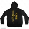 Fushiguro Toji Spear Of Heaven Embroidery Hoodie