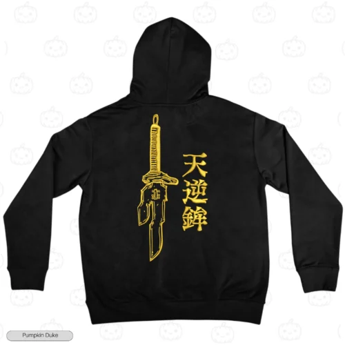 Fushiguro Toji Spear Of Heaven Embroidery Hoodie