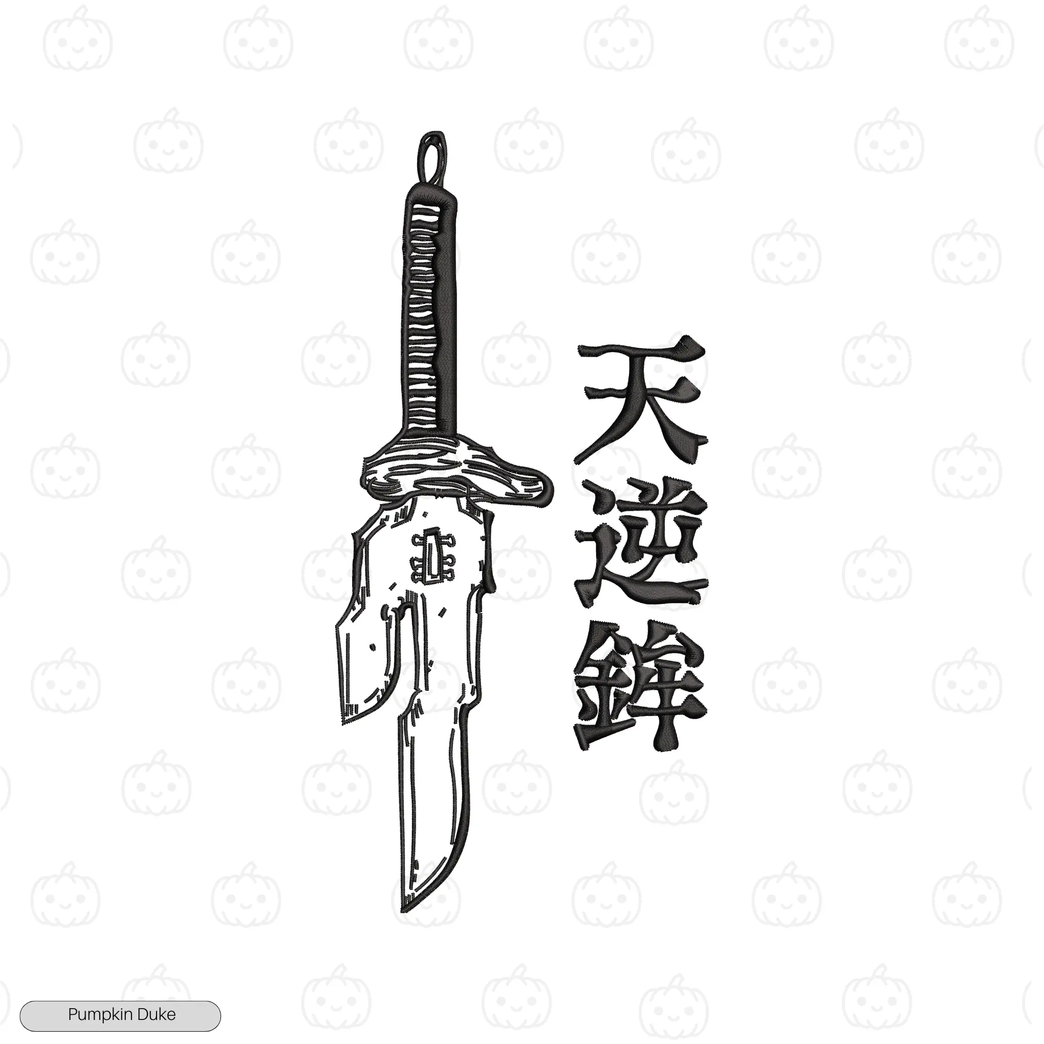 Fushiguro Toji Spear Of Heaven Embroidery Hoodie