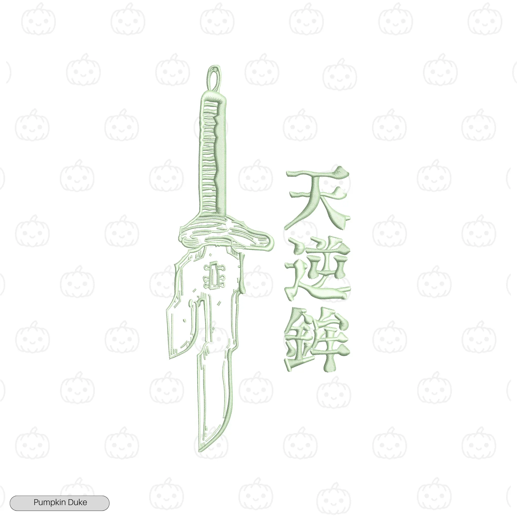Fushiguro Toji Spear Of Heaven Embroidery Hoodie