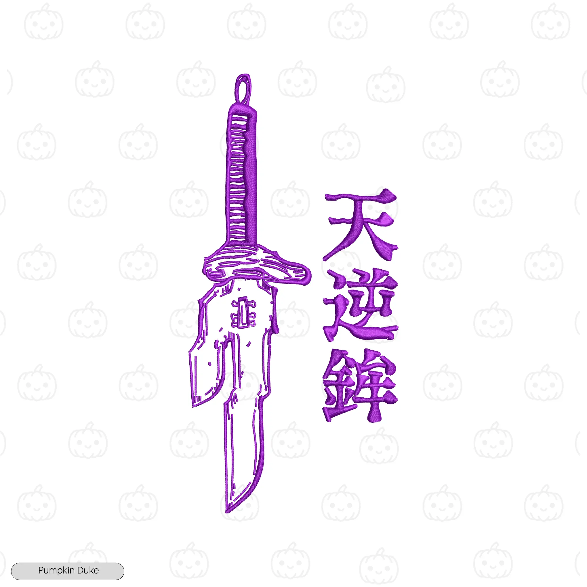 Fushiguro Toji Spear Of Heaven Embroidery Hoodie