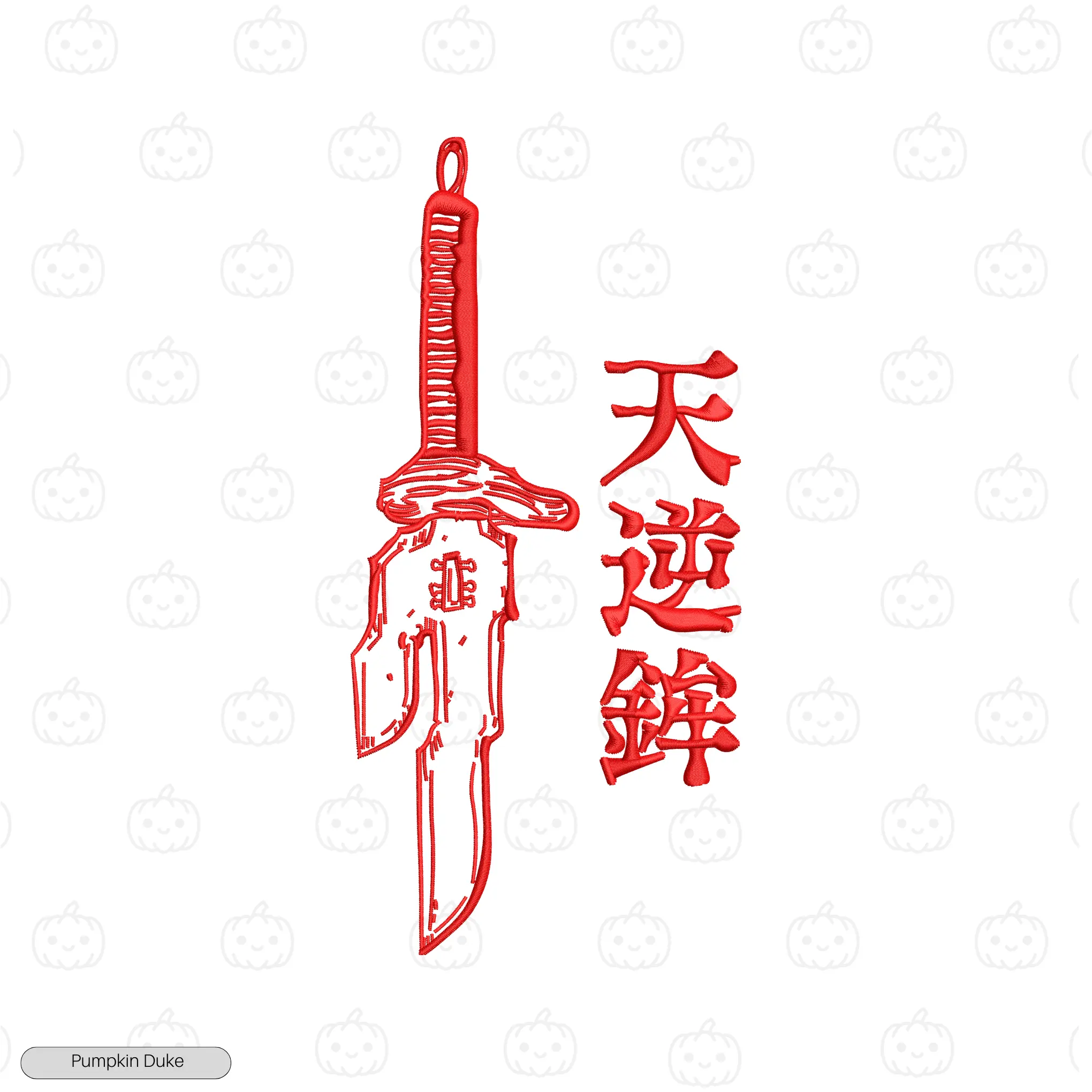 Fushiguro Toji Spear Of Heaven Embroidery Hoodie