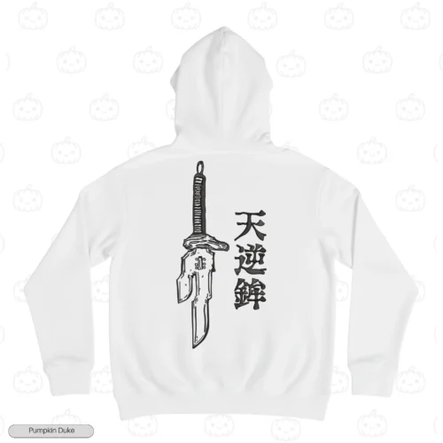 Fushiguro Toji Spear Of Heaven Embroidery Hoodie