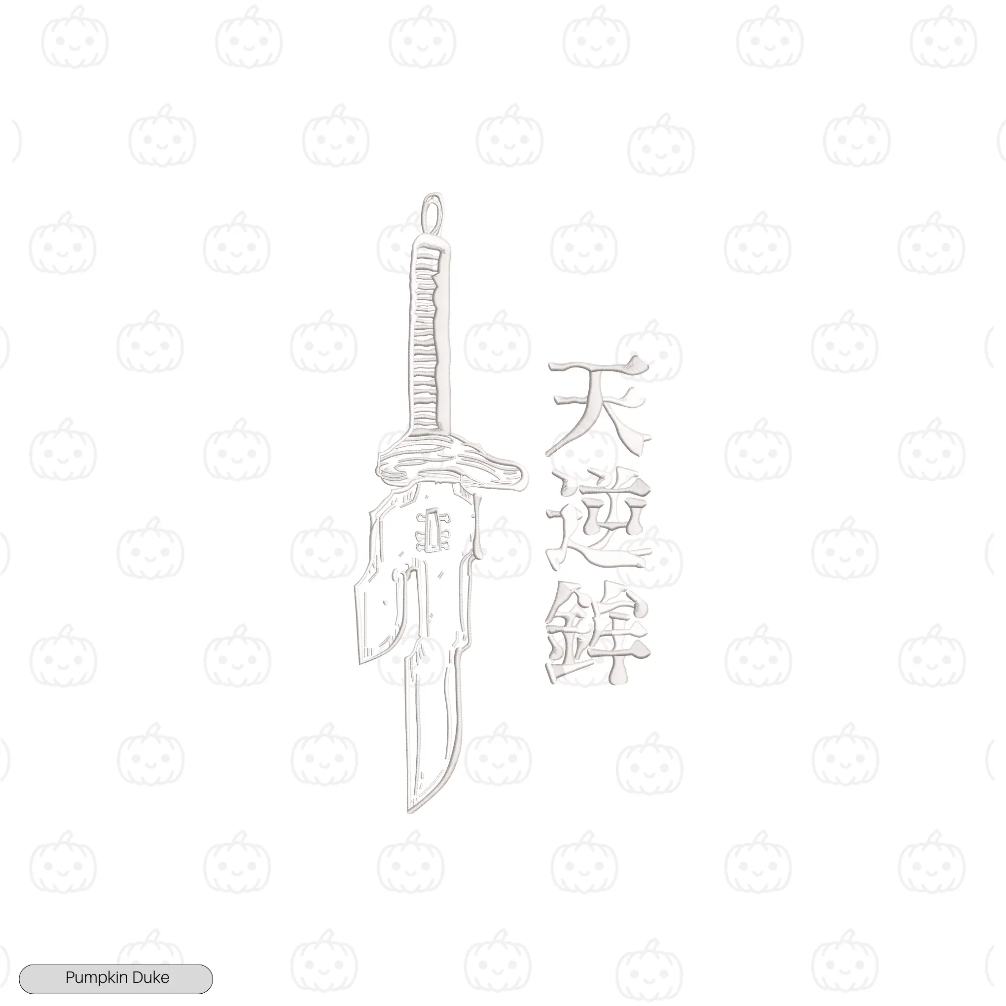 Fushiguro Toji Spear Of Heaven Embroidery Hoodie