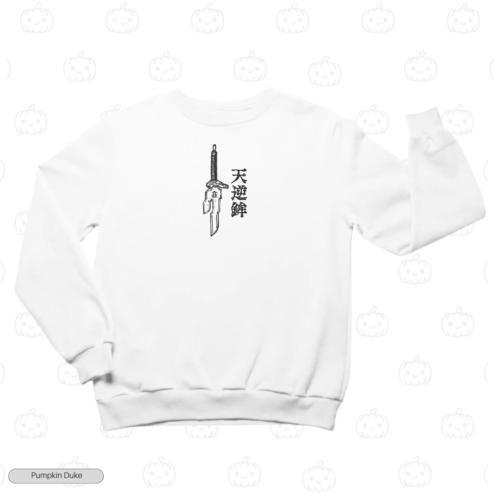 Fushiguro Toji Spear Of Heaven White Front Embroidery Sweatshirt Toji The One Who Left It All Behind Embroidery Sweatshirt