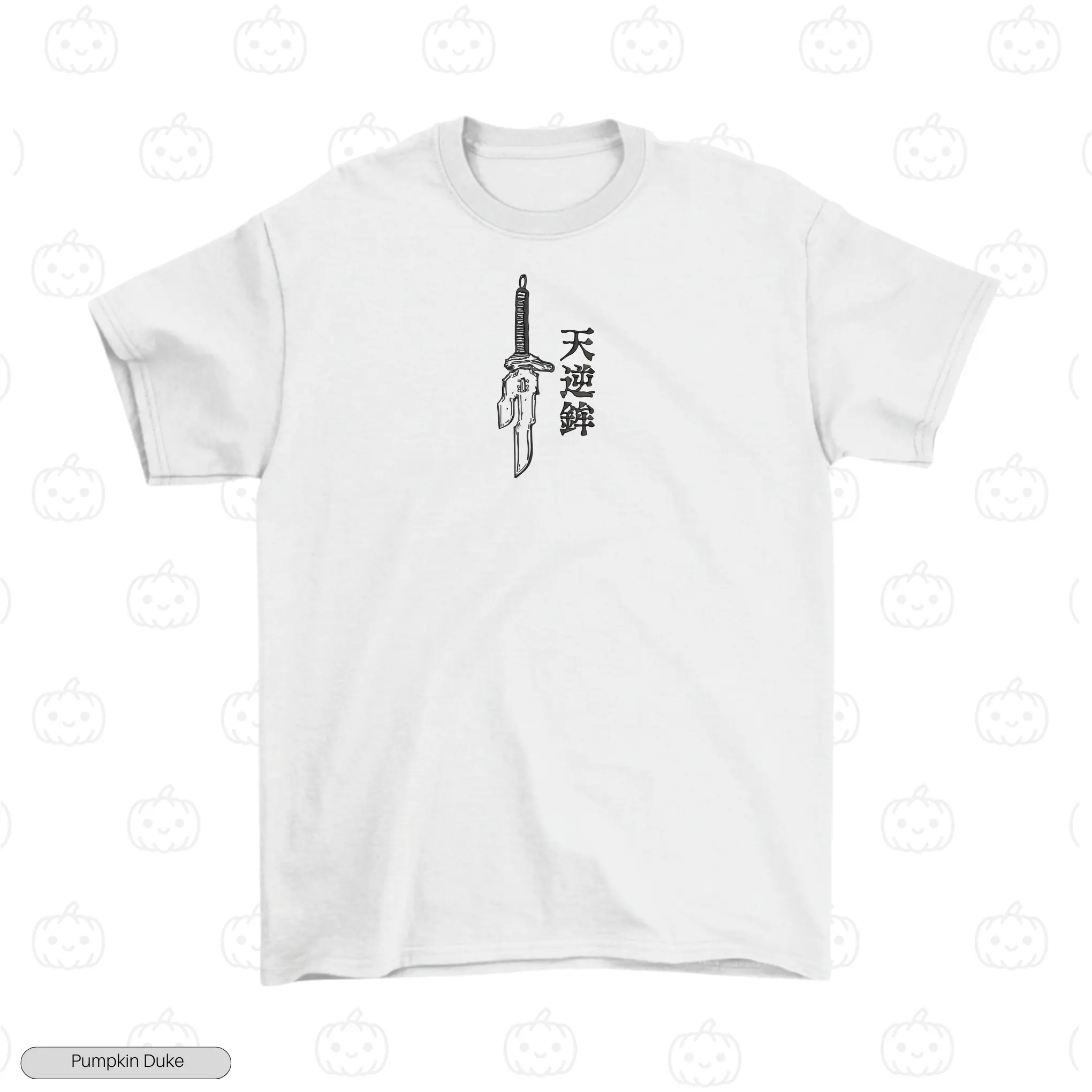 Toji Flexing Embroidery T-Shirt