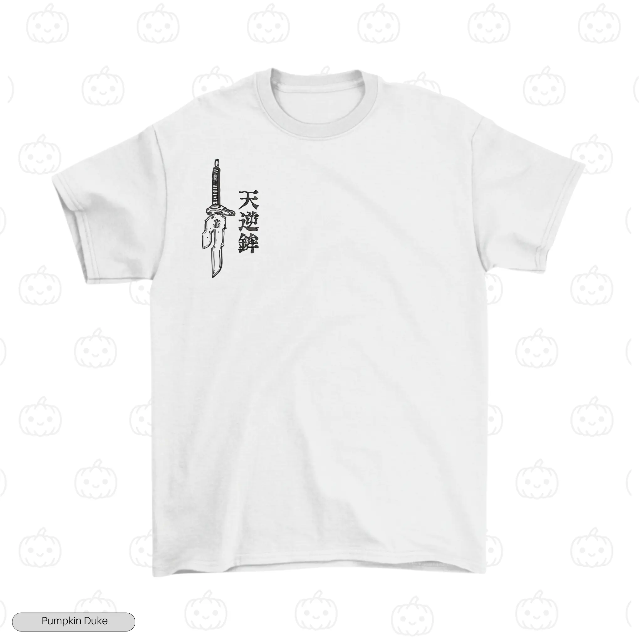 Toji Flexing Embroidery T-Shirt