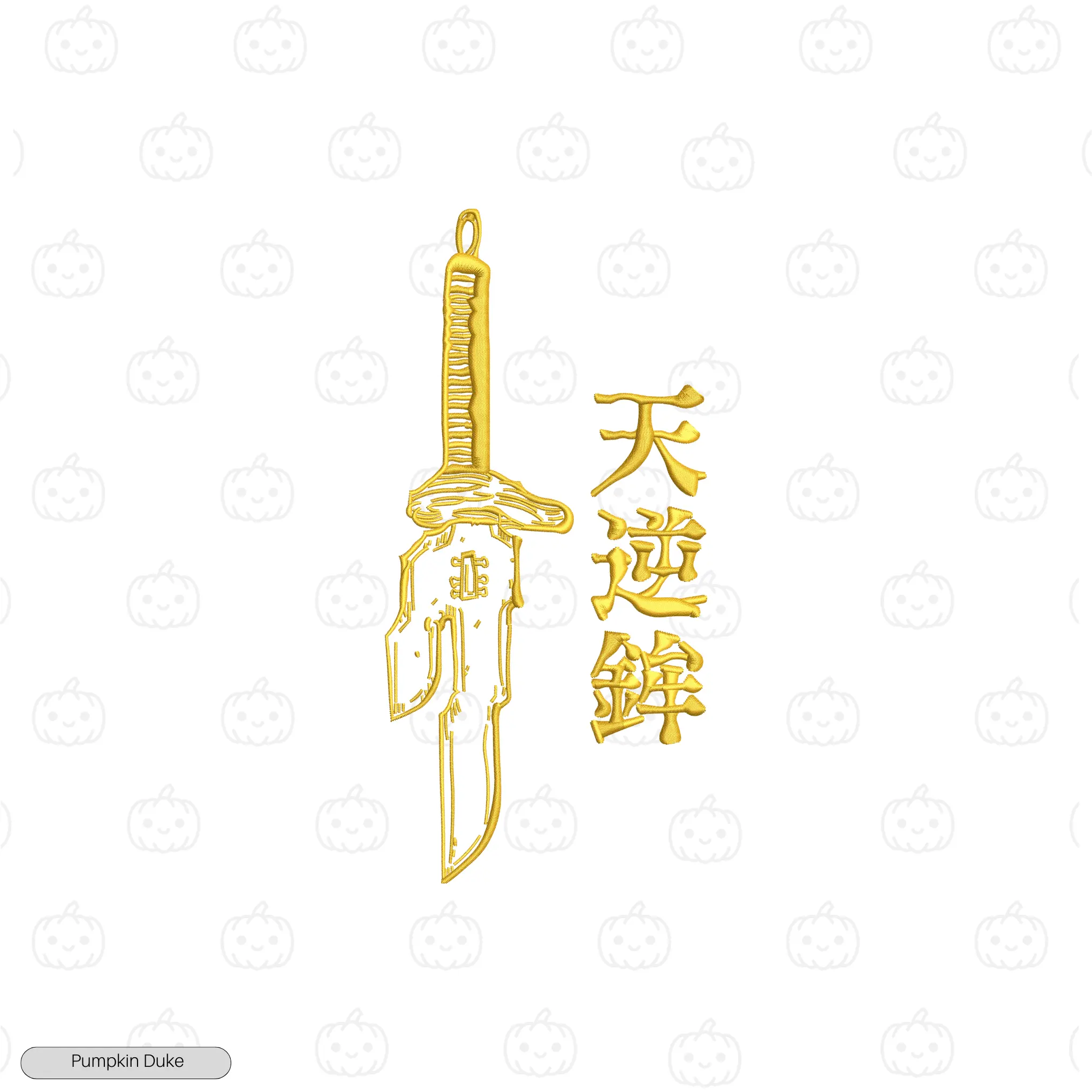 Fushiguro Toji Spear Of Heaven Embroidery Hoodie