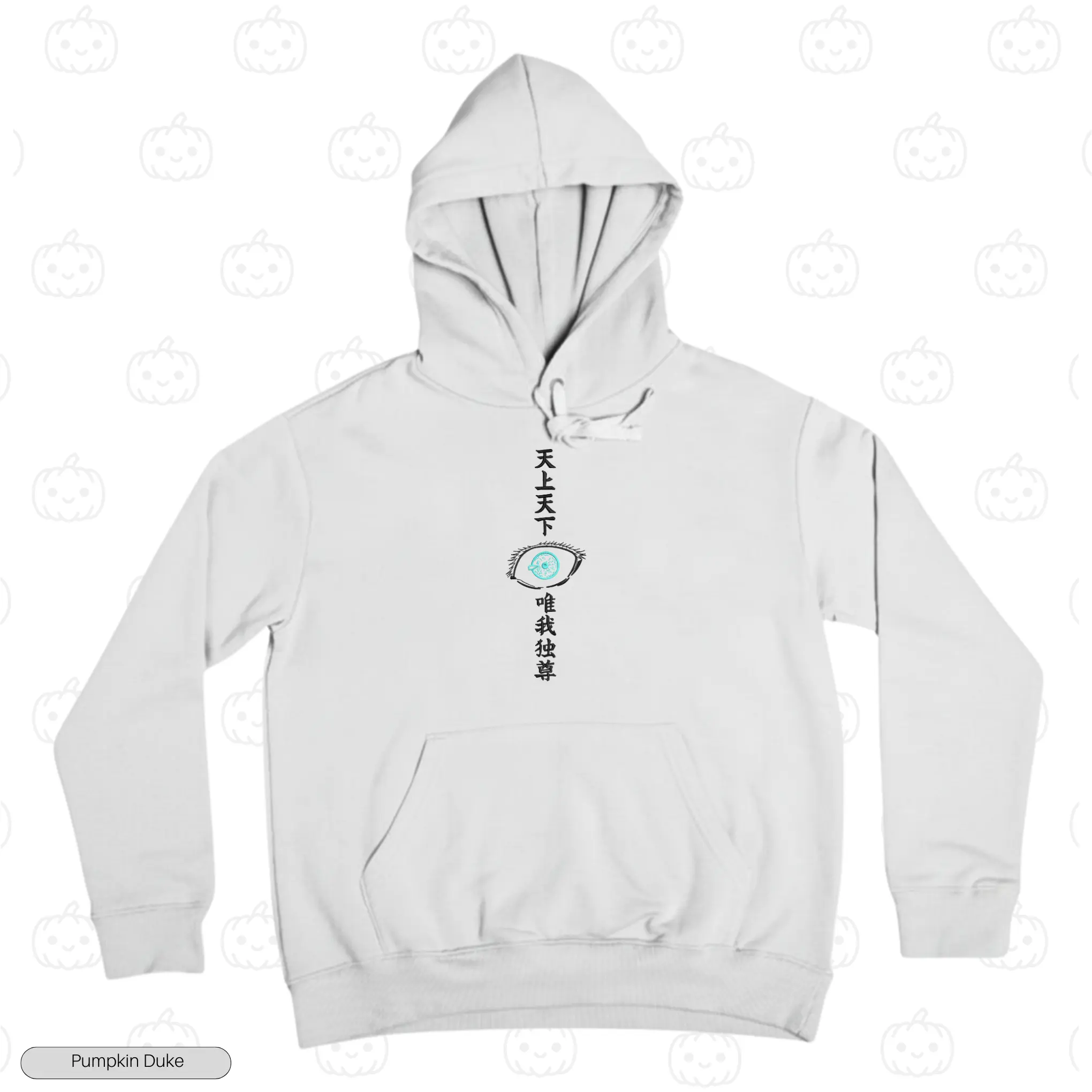 Gojo Rikugan V1 White Front Embroidery Hoodie The Honored One Embroidery Hoodie