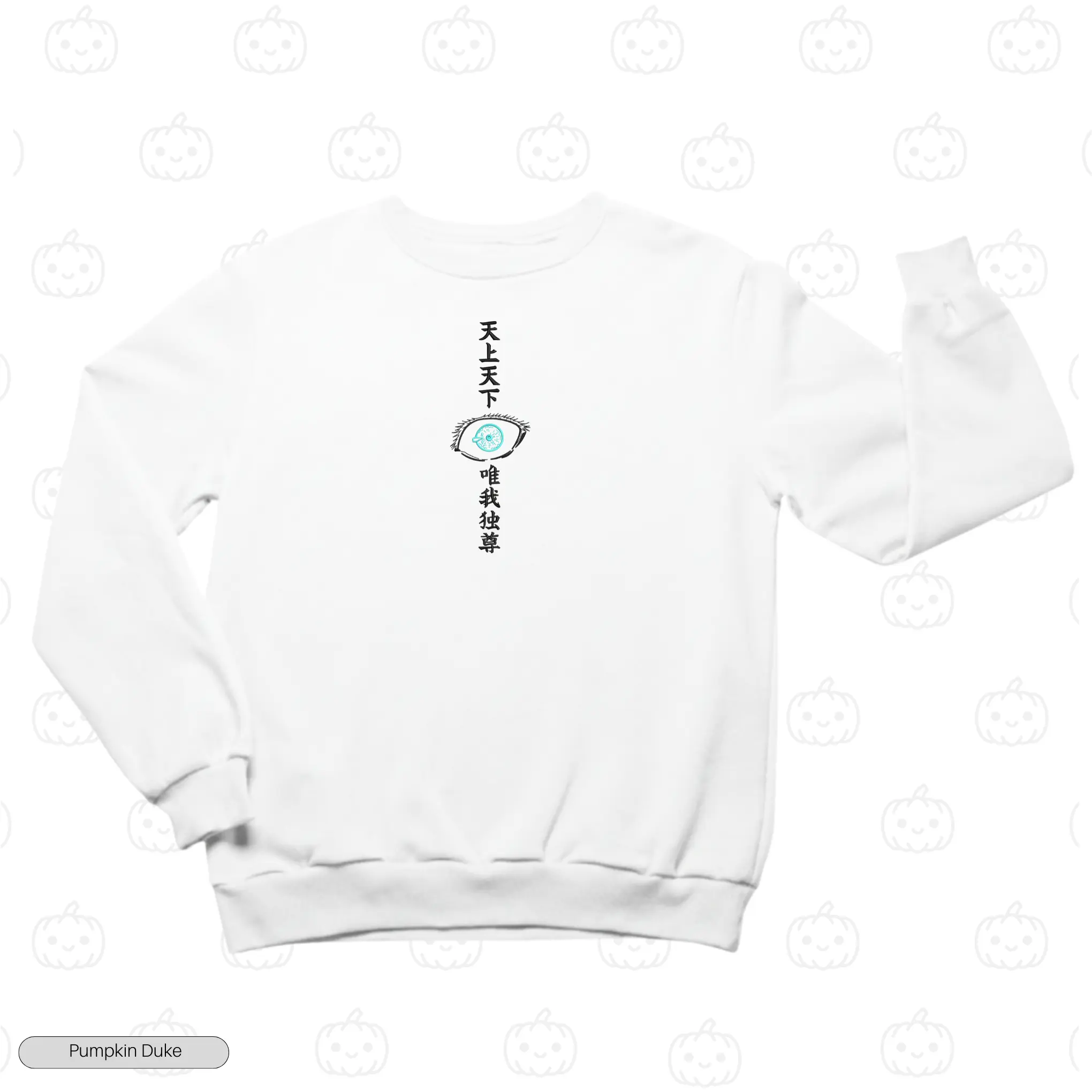 Gojo Domain Expansion Embroidery Sweatshirt