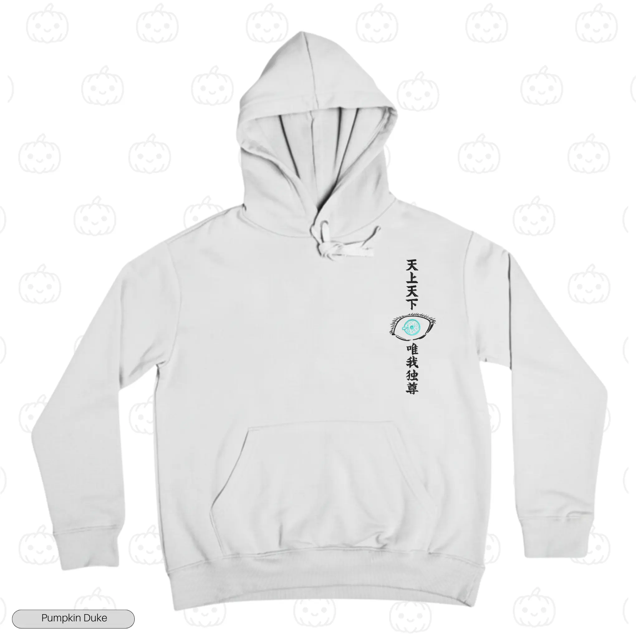 Gojo Rikugan V1 White Logo Embroidery Hoodie The Honored One Embroidery Hoodie