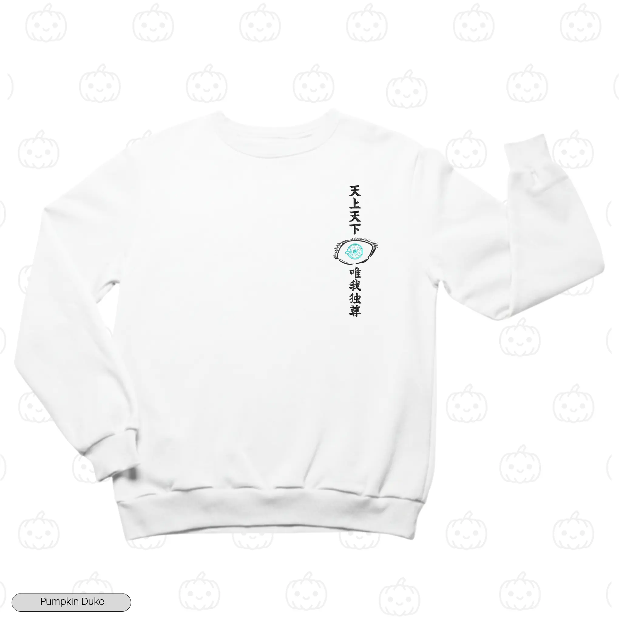 Gojo Domain Expansion Embroidery Sweatshirt