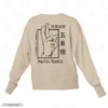 JJK Gojo Domain Expansion Beige Back Embroidery Sweatshirt Gojo Domain Expansion Embroidery Sweatshirt