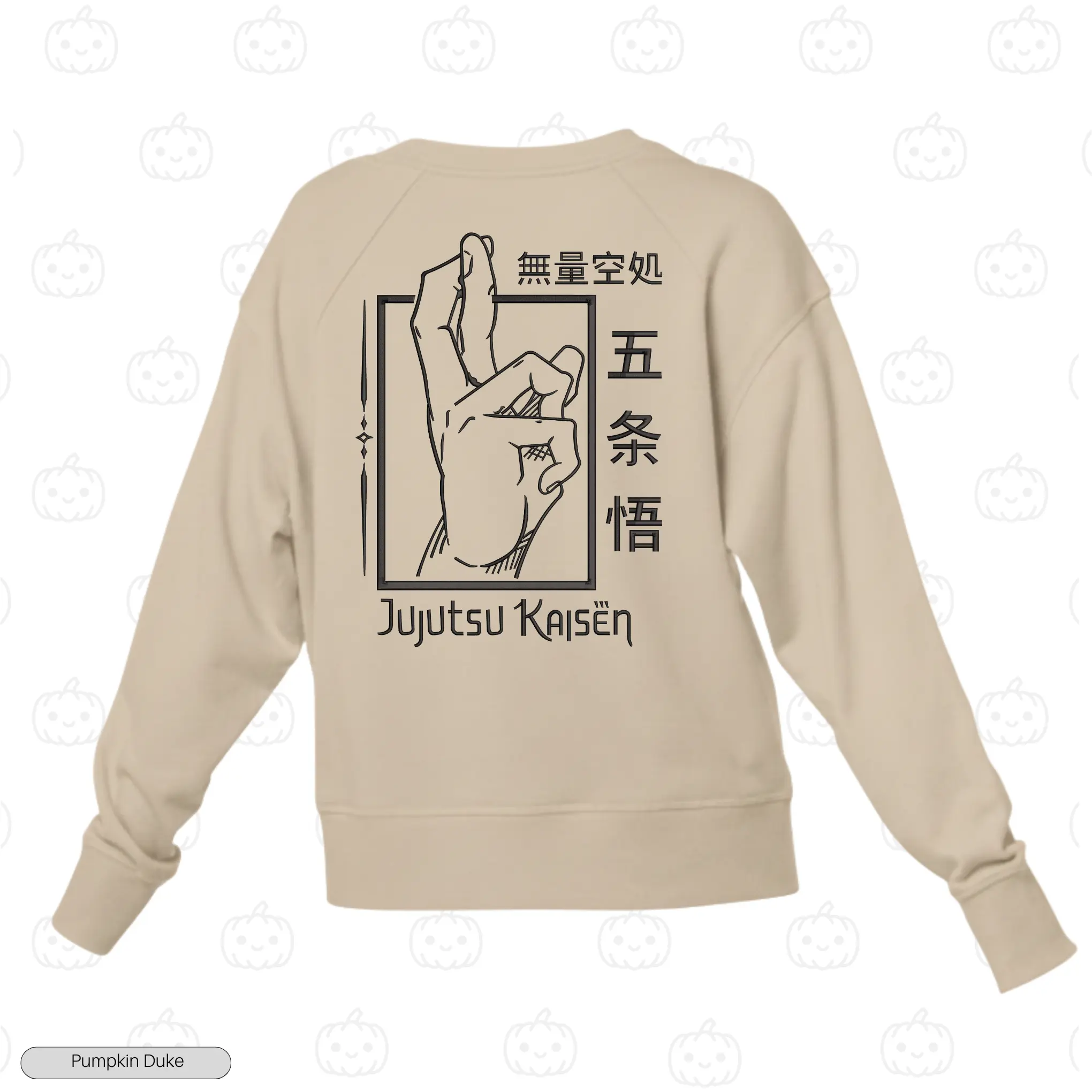 JJK Gojo Domain Expansion Beige Back Embroidery Sweatshirt Gojo Domain Expansion Embroidery Sweatshirt