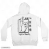 Gojo Domain Expansion Embroidery Hoodie