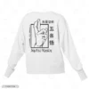 Gojo Domain Expansion Embroidery Sweatshirt