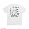 JJK Gojo Domain Expansion White Back Embroidery T-Shirt Gojo Domain Expansion Embroidery T-Shirt