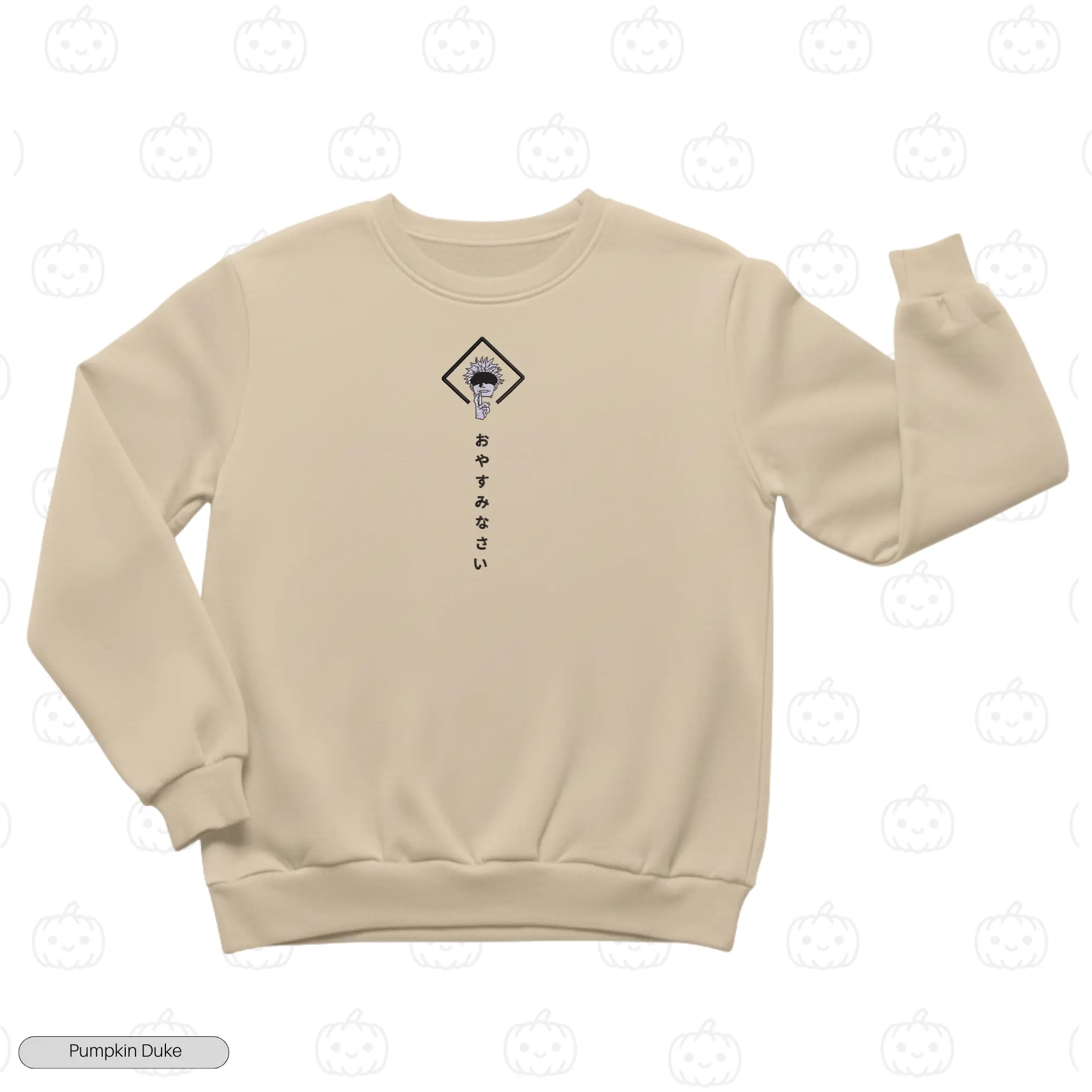 Gojo You're Weak Beige Front Embroidery Sweatshirt The Honored One Embroidery Sweatshirt