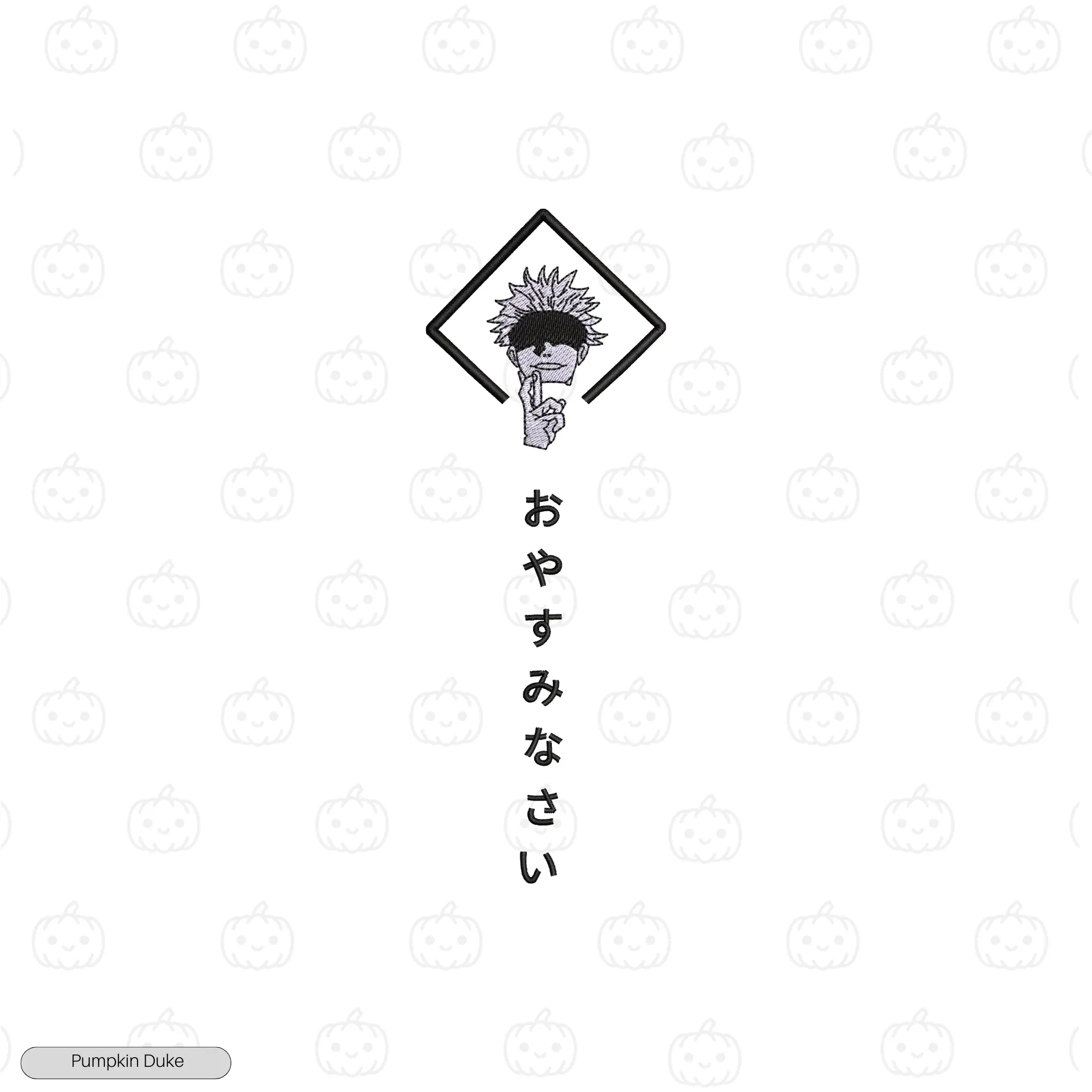 Gojo You're Weak Black Embroidery Design The Honored One Embroidery Sweatshirt