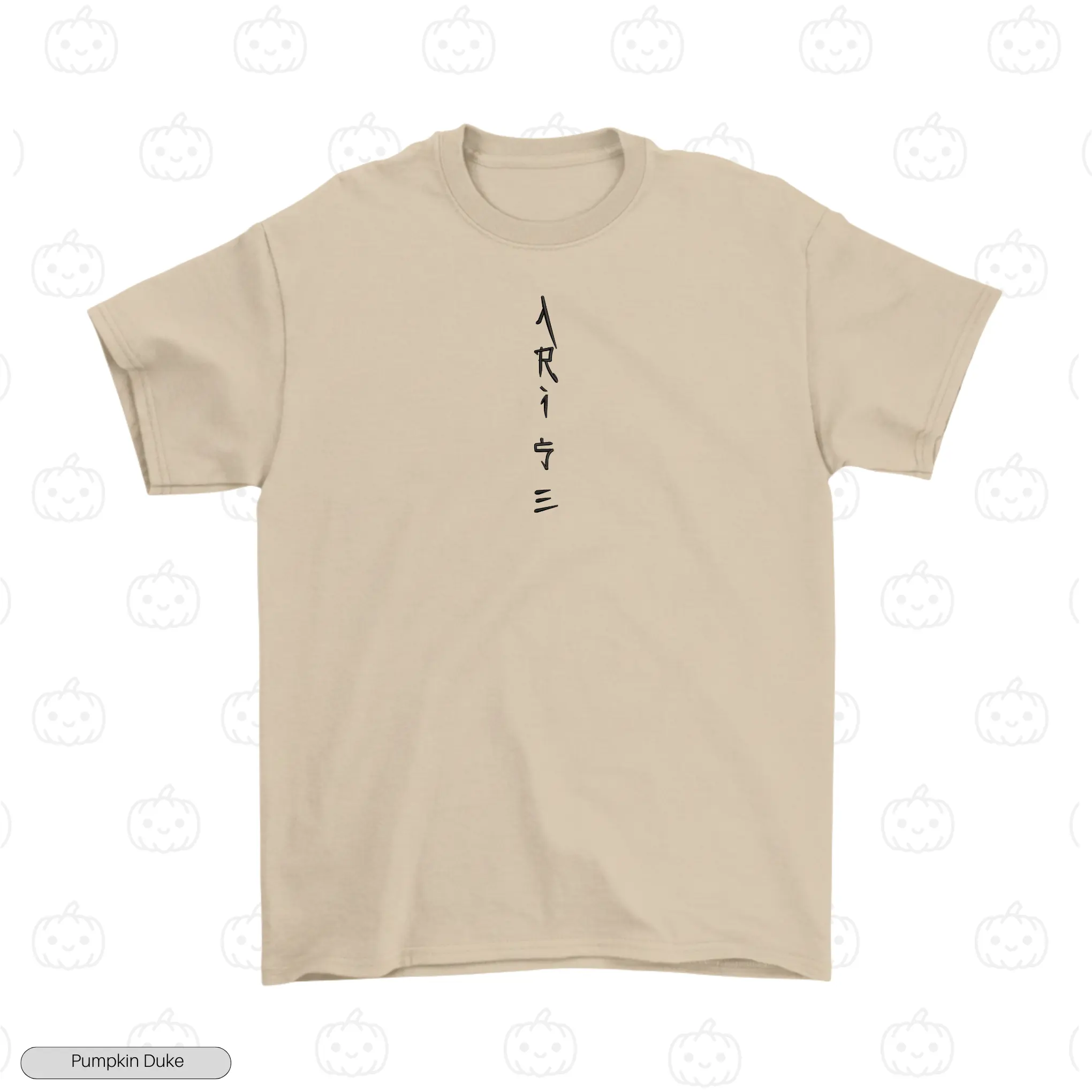 Shadow Monarch Embroidery T-Shirt
