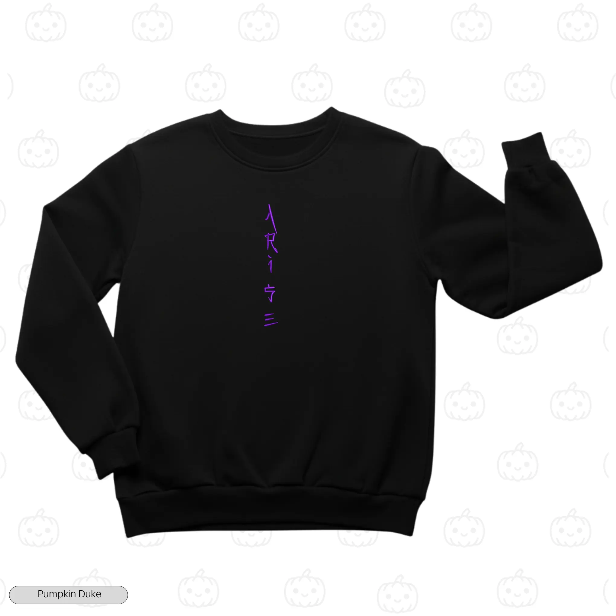 Shadow Monarch Embroidery Sweatshirt